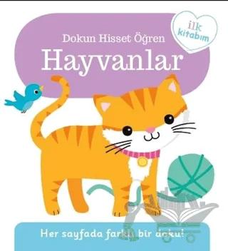 Dokun Hisset Öğren: Hayvanlar