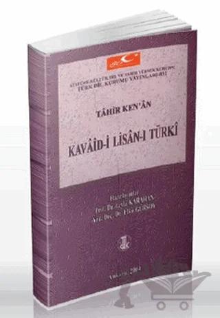 Kavaid-i Lisan-ı Türki