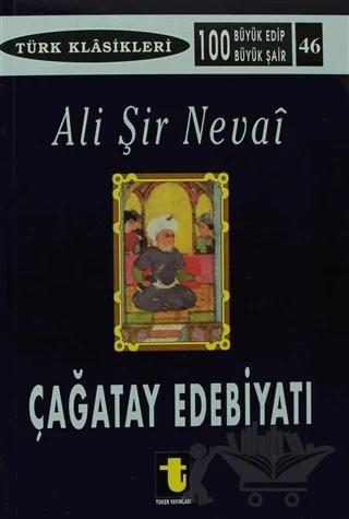 Çağatay Edebiyatı ve Ali Şir Nevai