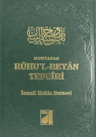 Ruhu'l-Beyan Tefsiri Cilt: 9