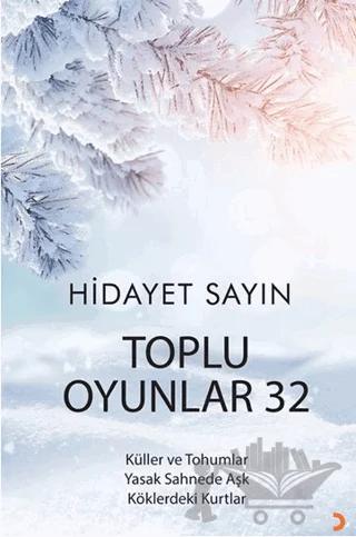 Toplu Oyunlar 32