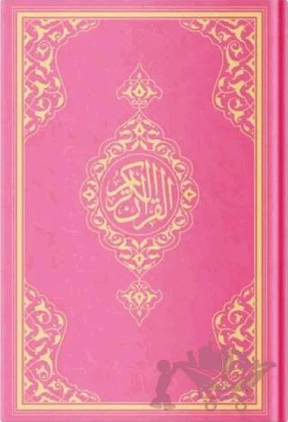 Orta Boy Resm-i Osmani Kur'an-ı Kerim (Özel, Pembe Kapak, Mühürlü) – Kolektif – Hayrat Neşriyat kitap kapağı