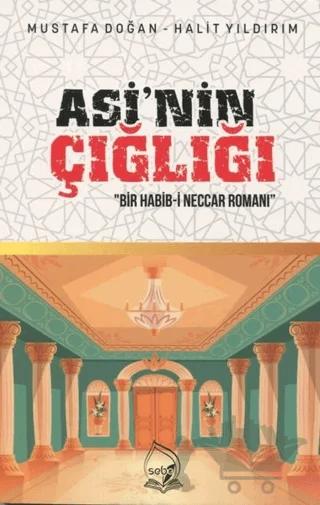 Asi'nin Çığlığı