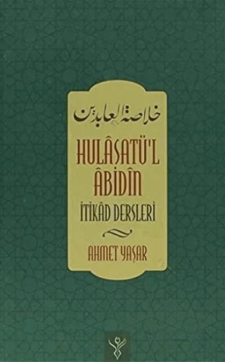 Hulasatü'l Abidin