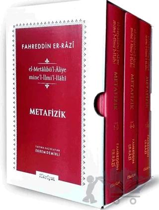 Metafizik (el-Metalibü’l-Aliye) (3 Cilt)