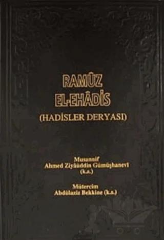 Ramüz El-ehadis - 2