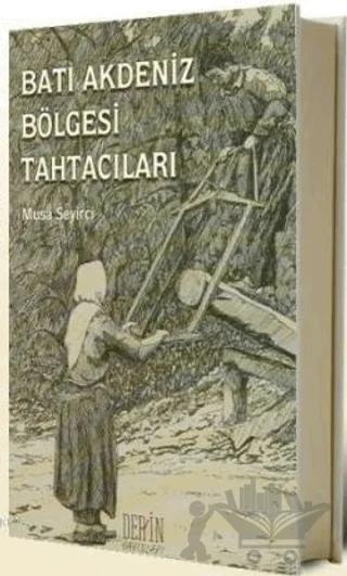 Batı Akdeniz Bölgesi Tahtacıları