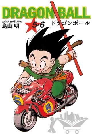 Dragon Ball 5 ve 6