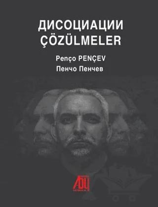 Çözülmeler