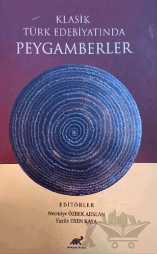 Klasik Türk Edebiyatında Peygamberler