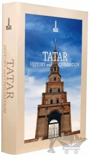 Tatar History and Civilisation