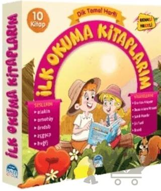 Dik Temel Harfli İlk Okuma Kitabım Elakin / 10 Kitap