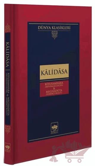Ritüsamhara / Mevsimler Geçidi - Meghatüda / Haberci Bulut