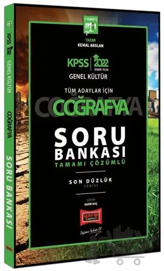 2022 KPSS Genel Kültür Son Düzlük Coğrafya Tamamı Çözümlü Soru Bankası