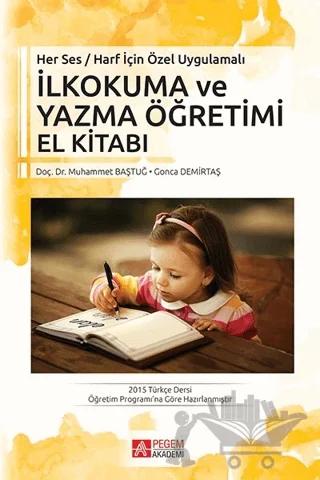 İlk Okuma ve Yazma Öğretimi El Kitabı