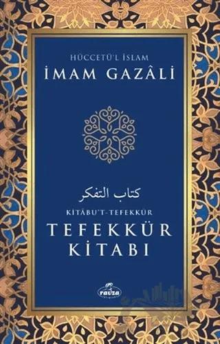 Tefekkür Kitabı