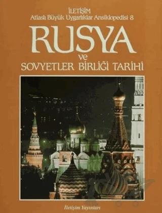 Rusya ve Sovyetler Birliği Tarihi