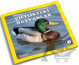 Çiftlikteki Hayvanlar - Benim Hayvan Arkadaşlarım Dizisi 4