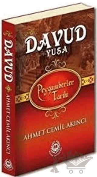 Hz. Davud (a.s.) Hz. Yuşa (a.s.)