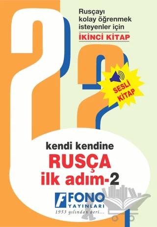 Rusça İlk Adım - 2 – Özge Barut – Fono Yayınları kitap kapağı