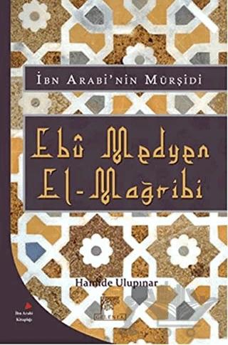 Ebu Medyen El-Mağribi