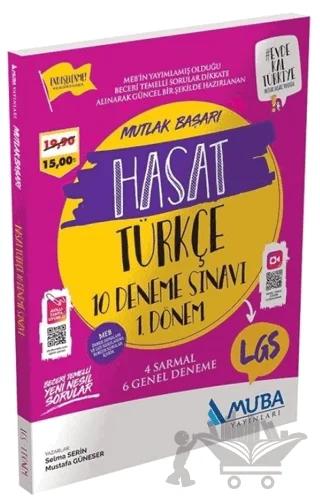 8. Sınıf LGS 1. Dönem Türkçe Mutlak Başarı Hasat 10 Deneme Sınavı
