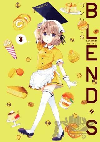 Blend S Cilt 3
