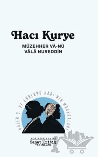 Hacı Kurye