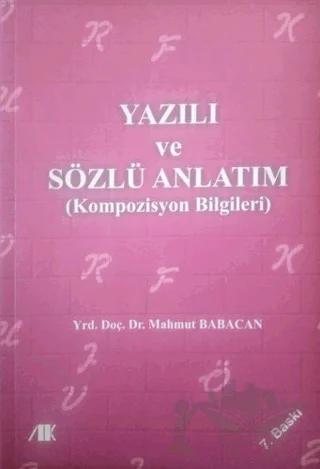 Yazılı ve Sözlü Anlatım