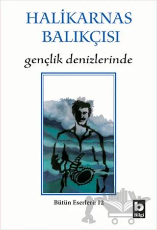 Gençlik Denizlerinde