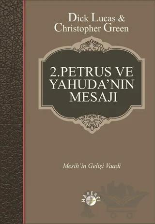 2. Petrus ve Yahuda'nın Mesajı