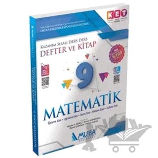 9. Sınıf KET Serisi Matematik Defter ve Kitap