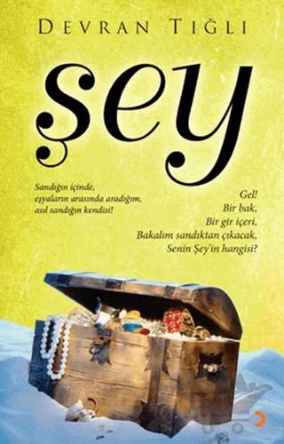 Şey