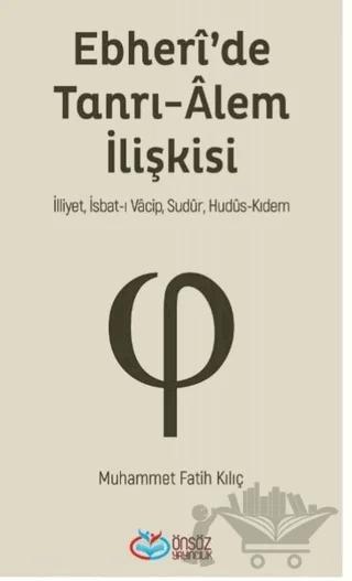 Ebheri'de Tanrı-Alem İlişkisi