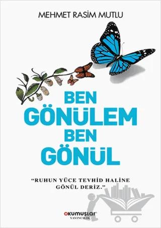 Ben Gönülem Ben Gönül