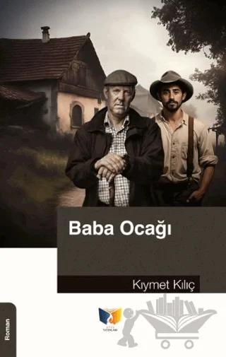 Baba Ocağı