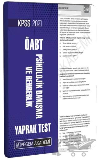 2021 KPSS ÖABT Psikolojik Danışma ve Rehberlik Yaprak Test