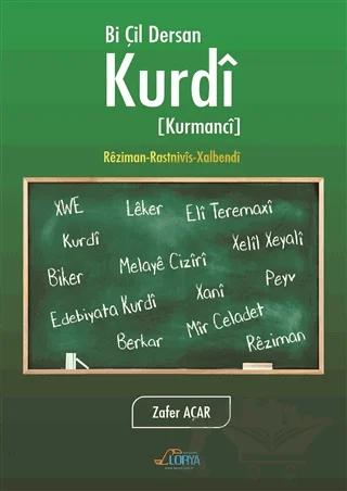 Bi Çil Dersan Kurdi