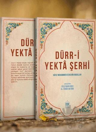 Dürr-i Yekta Şerhi