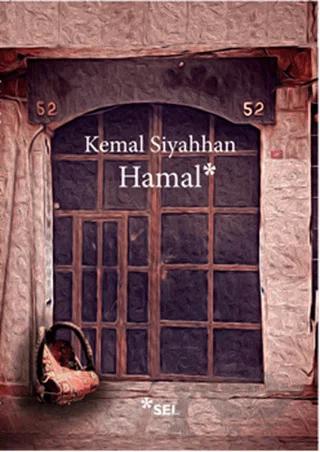 Hamal