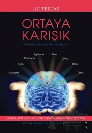 Ortaya Karışık