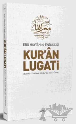 Kur'an Lugati