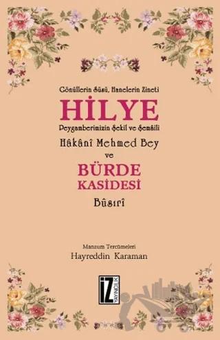 Hilye - Bürde Kasidesi