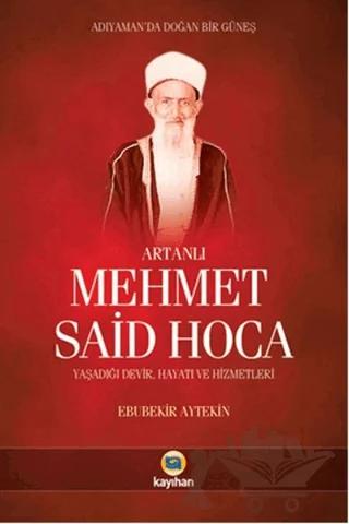 Artanlı Mehmet Said Hoca