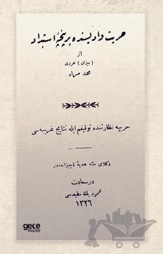 Hürriyet Vadisinde Bir Pençe (Osmanlıca)