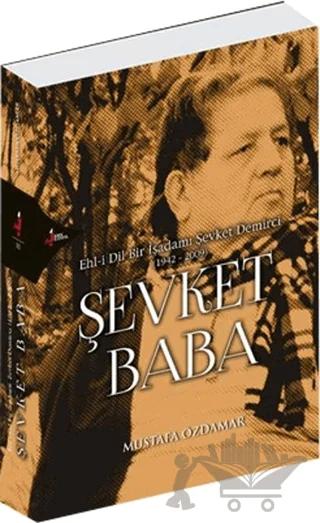 Şevket Baba