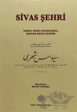 Sivas Şehri
