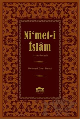 Ni'met-i İslam