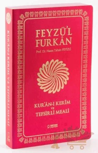 Feyzü'l Furkan Kur'an-ı Kerim ve Tefsirli Meali (Büyük Boy - Mıklepli - Kırmızı)