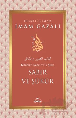 Sabır ve Şükür